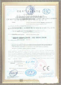阎良手绘地图设计稿示例