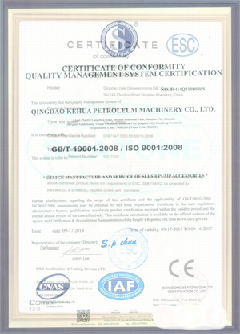 阎良智慧导览界面示例